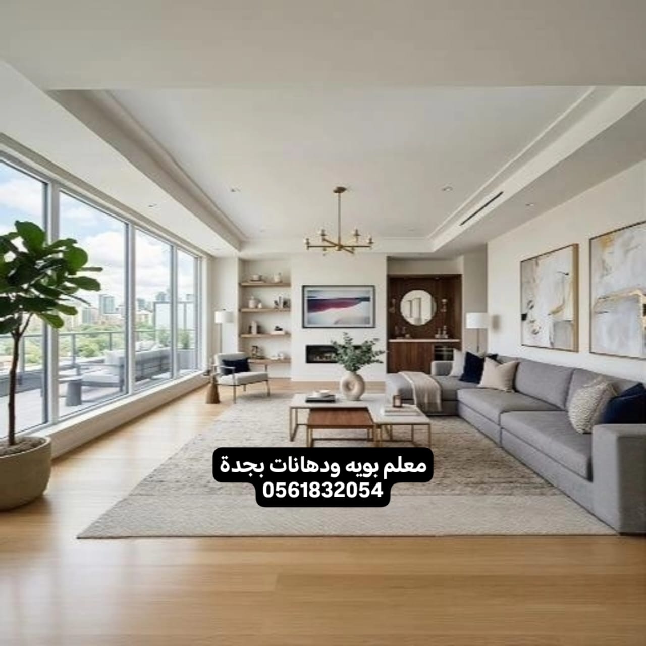 معلم دهان في جدة محترف في تنفيذ أعمال الطلاء الداخلي والخارجي، ومعالجة تشققات الجدران، وتطبيق أحدث الدهانات الديكورية بمهارة عالية.